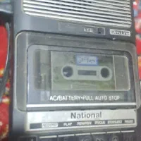 ضبط وپخش خبر نگاری دهه ۵۰و۶۰ ناسیونال