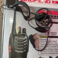 بیسیم بافنگ888sاورجینال اصلی مجازیک سال گارانتی