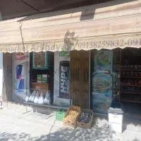چادر کالسکه