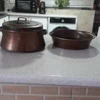 قابلمه و ماهیتابه
