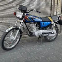 مزایده ای درحد ۹۶ سالم پلاک ملی