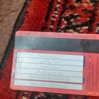 کارت سوخت پیداشد سواری پراید اقای یادگاری