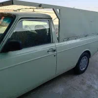 پیکان دوگانه