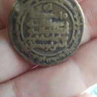 دو عدد سکه قدیمی|کلکسیون سکه، تمبر، اسکناس|مشهد, کوی المهدی|دیوار