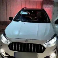 حواله اطلس s