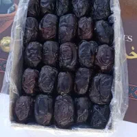 خرما مضافتی