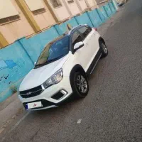ماشین