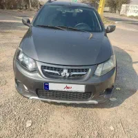 فروش کوییک مدل 1399