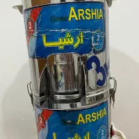 سبزی‌ خردکن