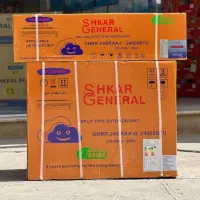 کولرگازی جنرال شکار 2026