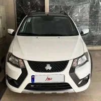 حواله کوییک