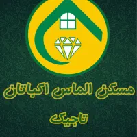 واحد نُقلی در کوی بیمه ( فروشنده )