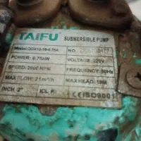 کفکش تک فاز