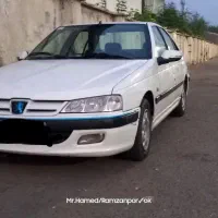 پارس موتور بشـرط سالم