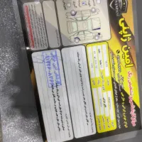 هایما s7 مدل ۹۶|خودرو سواری و وانت|ملارد, |دیوار