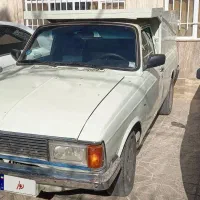 پیکان وانت سفید