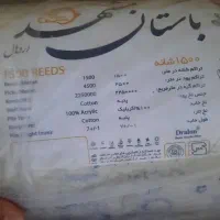 فروش فرش|فرش|مشهد, طبرسی شمالی|دیوار