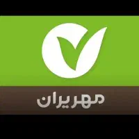 وام بانک مهر