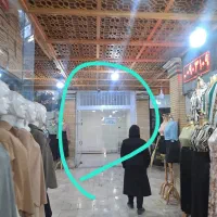 اجازه-مغازه-بازاربزرگ-شهرری