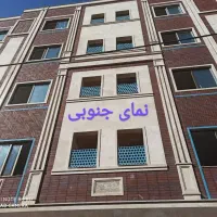 واحد آپارتمانی صد متری زیبا و با کیفیت نزدیک حرم|فروش آپارتمان|قم, حاج زینل|دیوار