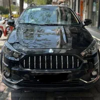 اطلس صفر خشک تحویل فوری سند آزاد