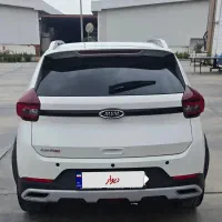 ام وی ام X22 PRO MT