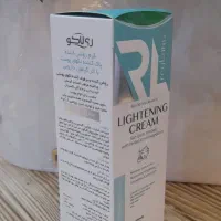 کرم رفع تیرگی