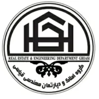 خانه ویلایی ۲ طبقه بغل دار / آرد ایران