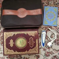 قلم قرآنی بصر