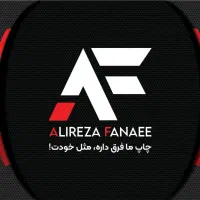 عاف چاپ مجری امور تبلیغاتی و چاپ انواع تبلیغات