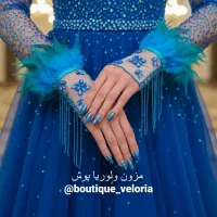 دستکش مجلسی|لباس|خاش, |دیوار