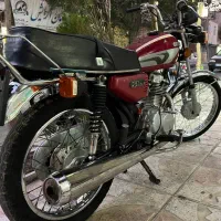 هندا مزایده|موتورسیکلت|قدس, شهر‌قدس|دیوار