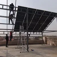 مشاوره و  تامین و اجرای سیستم برق خورشیدی