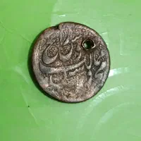 سکه