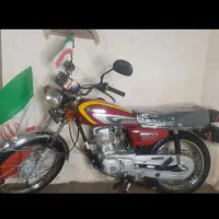 موتور پاکسیما ۱۲۵