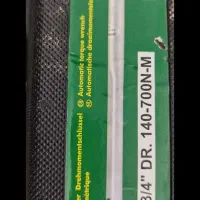 ترکمتر (آچار درجه)سنگین ۳/۴ المانی