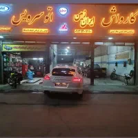 کارگر کارواش.