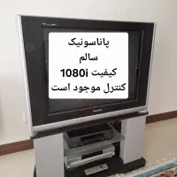 تلویزیون پاناسونیک