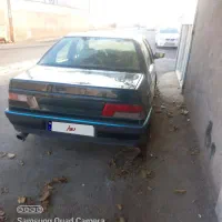 آردی دوگانه مدل۸۴