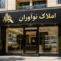 فروش-تک-واحدی-ویلایی-150-متر-سه-خواب-بازگیر