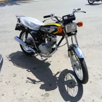 کبیر 150 پلاک ملی
