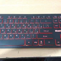 کیبورد مسترتک مدل MK9000
