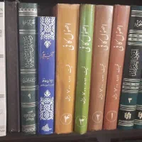 اجود التقریرات، اصول کافی با ترجمه و ...