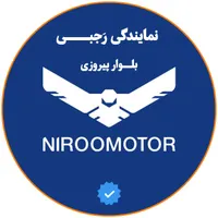 آپاچی صفر مدل ۱۴۰۴|موتورسیکلت|مشهد, چهارچشمه|دیوار