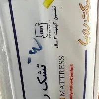 تشک تخت رویا 8