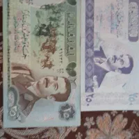 اسکناس عراقی دوره صدام|کلکسیون سکه، تمبر، اسکناس|اهواز, کمپلو جنوبی|دیوار