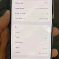 آیفون ۱۵ پرومکس. پک اصلی|موبایل|بندر کنگان, |دیوار