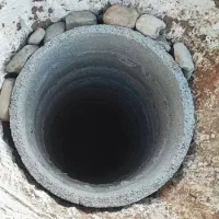 مقنی حرفه ای