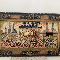 تابلو فرش دستبافت