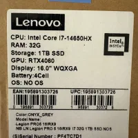 لپ تاپ لنوو لیجیون پرو ۵